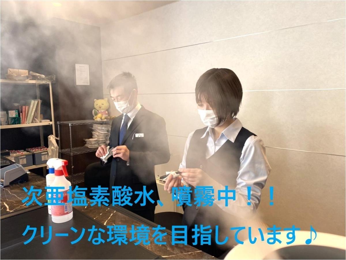 E Hotel Kumagaya Annex Esterno foto